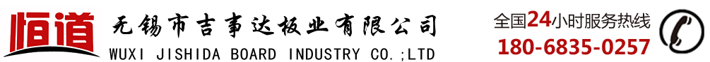 邯鄲醫(yī)療周轉(zhuǎn)箱,邯鄲物流周轉(zhuǎn)箱,邯鄲塑料托盤(pán)@邯鄲市瑞恒塑業(yè)有限公司