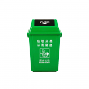 垃圾桶的種類 如何選擇垃圾桶