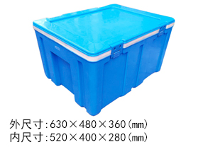 藍(lán)色保溫箱