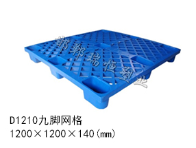 1212九腳網(wǎng)格