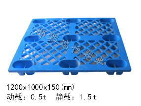 1210塑料托盤