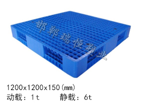 1212田字型塑料托盤