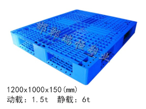 1210 雙面網(wǎng)格型塑料托盤