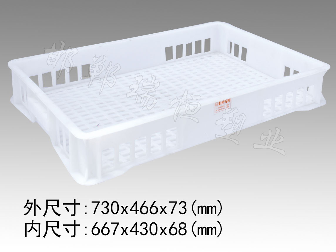 蔬菜冷凍盤(pán)