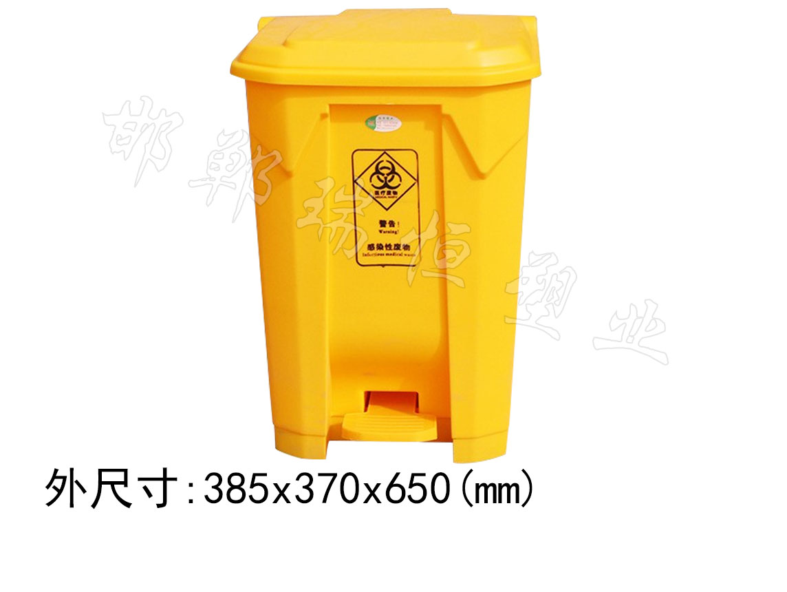 50L醫(yī)療腳踏垃圾桶