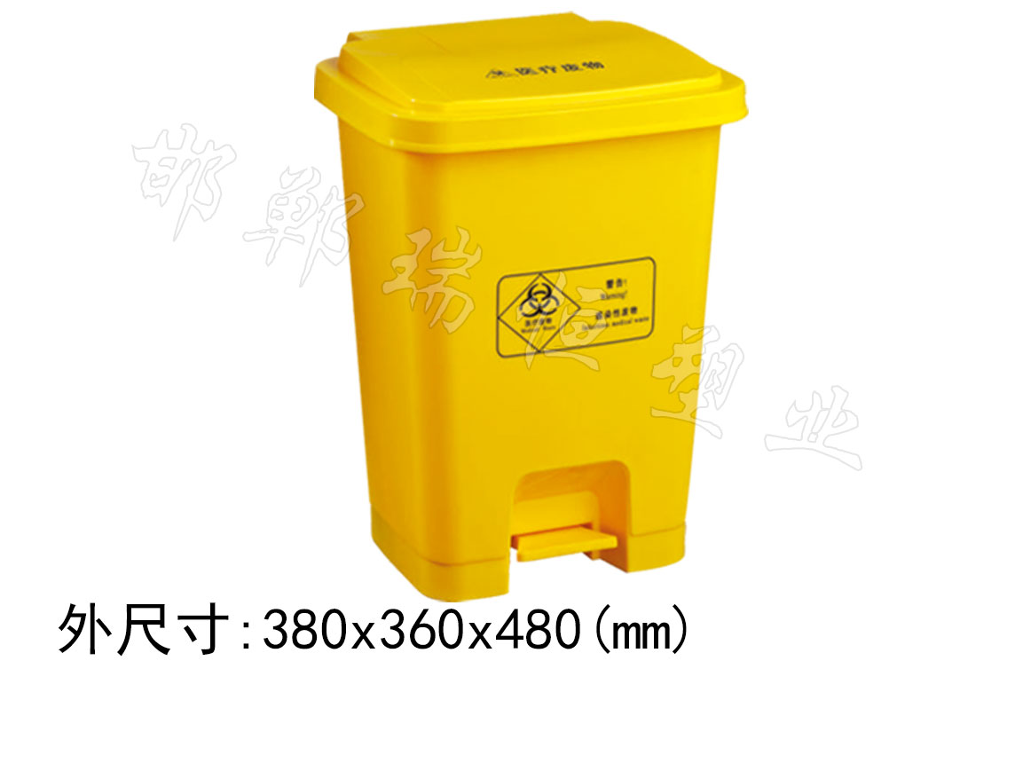 40L醫(yī)療腳踏垃圾桶
