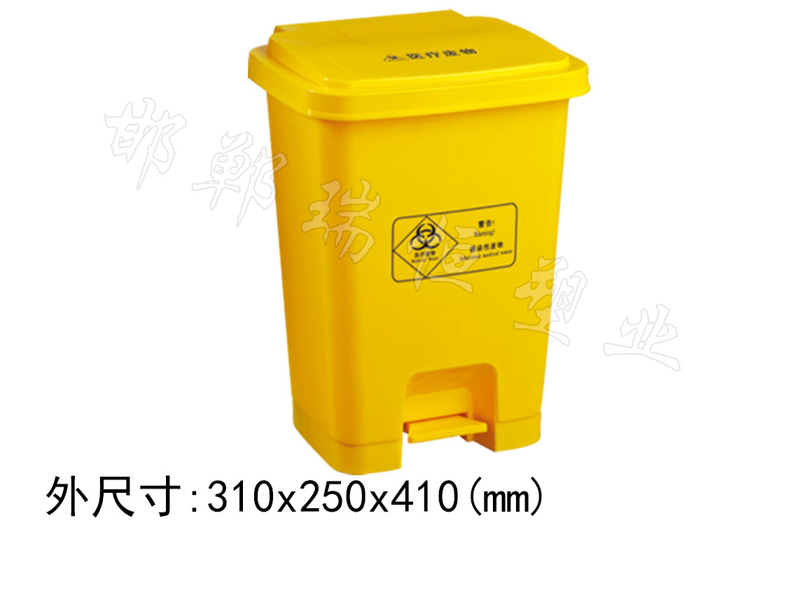 20L醫(yī)療腳踏垃圾桶